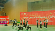 Beat365啦啦操代表队获第七届全国全民健身操舞大赛广西赛区一等奖