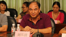 制药厂与中医学校开展工作交流