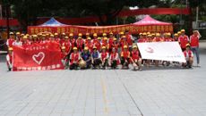 青春齐助力 暑期上林行——护理学院顺利开展2018年暑期社会实践活动