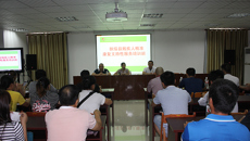 瑞康医院空港院区举办扶绥县残疾人精准康复支持性服务培训班