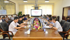 一附院与来宾市中医医院召开紧密型医联体阶段工作座谈会