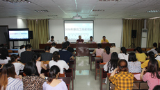 瑞康医院空港院区开展2018年新员工岗前培训