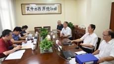 瑞康医院顺利通过广西院士工作站现场考评