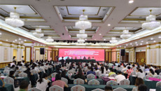 瑞康医院成功承办广西中医药学会妇科分会2018年学术年会