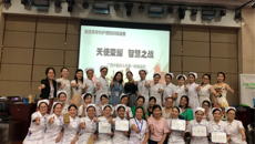 一附院举办“天使荣耀 智慧之战”糖尿病专科护理知识挑战赛