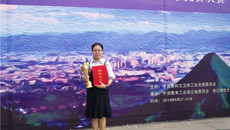 【喜讯】Beat365教师在第四届全国高校青年教师教学竞赛中荣获两个三等奖