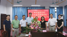 Beat365开展教师节走访慰问教师活动