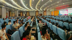 一附院落户广西首个国家级肌肉骨骼超声医学培训基地