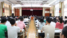 瑞康医院举行2018级专业型硕士研究生岗前培训