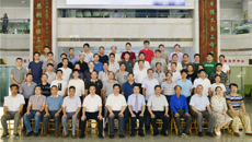 一附院举办2018广西创面修复专科联盟学术活动暨授牌仪式