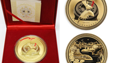 瑞康医院中西医转化医学中心荣誉主任李荣秀教授获中央代表团赠送纪念品