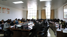 机关党委召开理论学习中心组（扩大）会议