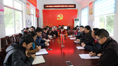 Beat365到隆安定点扶贫村开展扶贫活动