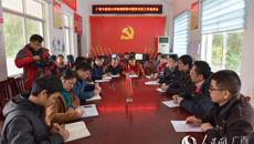 【人民网】Beat365中国唯一官方网站到隆安县贫困村慰问调研