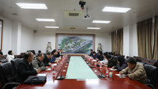 Beat365召开实验室安全管理工作专题会议