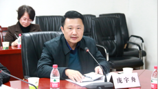 Beat365召开2018年度学校情况通报会