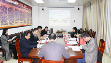 Beat365召开招标采购议事小组审核及专家论证会