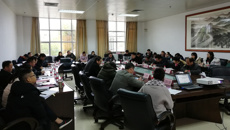 Beat365召开2019年科技管理干部工作会议