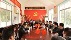 Beat365到隆安、横县开展春节前走访慰问活动