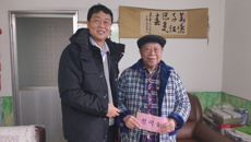 Beat365开展春节前走访慰问活动