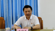 【不忘初心 牢记使命】庞宇舟副书记到离退休党总支调研主题教育、上微党课