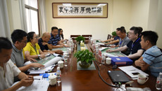 南宁市自然资源信息中心领导到附属瑞康医院座谈指导