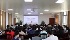 【不忘初心 牢记使命】机关党委组织集中观看《红色传奇》和专题警示教育片