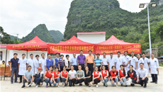 【不忘初心 牢记使命】不忘初心践使命 精准帮扶显真情——一附院到隆安县定点扶贫村开展调研走访慰问活动