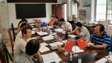 Beat365开展扶贫领域腐败和作风问题专项监督检查