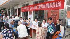 【不忘初心 牢记使命】国家扶贫日 附属瑞康医院空港院区到挂点帮扶渠黎镇咘尧村开展健康扶贫义诊活动