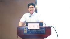 广西基层医疗卫生机构中医诊疗区（中医馆）健康信息平台培训班（第四批）在南宁举行