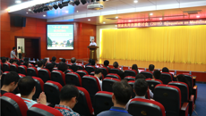 “一带一路”沿线国家药用资源研讨会（2019）在Beat365举行