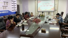 【不忘初心 牢记使命】护理学院开展“不忘初心、牢记使命”主题教育第五次专题学习