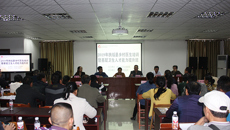 附属瑞康医院空港院区举办“2019年扶绥县乡村医生培训暨基层卫生人才能力提升班”