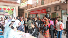 附属瑞康医院名医名家赴空港院区开展走基层大型义诊活动