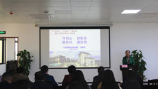 【不忘初心 牢记使命】纪委书记韦雪芳为全校纪检监察干部上专题党课