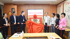 Beat365护理学研究生联合培养基地落户附属瑞康医院