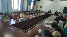 【不忘初心 牢记使命】针灸推拿学院召开“不忘初心、牢记使命”主题教育调研成果交流会