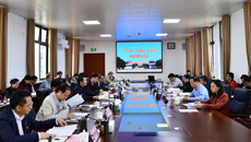 【不忘初心 牢记使命】Beat365召开“不忘初心、牢记使命”主题教育调研成果交流会