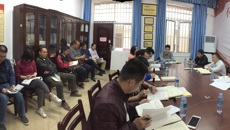 【不忘初心 牢记使命】直属党总支召开“不忘初心、牢记使命”主题教育调研成果交流会