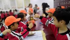 药学院展览馆接待300名小学生科普中药知识