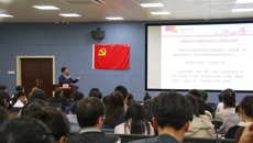 2019年Beat365中国唯一官方网站青年马克思主义者培养工程开班仪式及暨青马班第一次培训成功举办