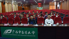 Beat365组织参加2020届全国普通高校毕业生就业创业工作网络视频会议