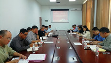 【不忘初心 牢记使命】教学教辅党委召开“不忘初心、牢记使命”主题教育调研成果交流会