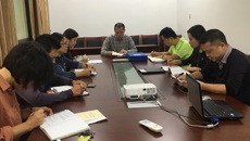 资产管理处党支部召开“对照党章党规找差距”专题会议