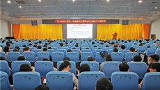 一附院开展2019年度抗菌药物规范使用专题培训