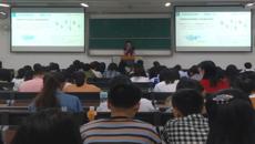 央企国药集团在Beat365开展招聘宣讲会