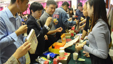 附属瑞康医院成功举办广西中医药学会2019年药膳食疗/膏方专业委员会学术年会暨药膳食疗和膏方应用培训班