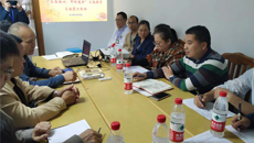 一附院仙葫院区第十党支部等与国壮药学部党支部联合开展主题党日活动