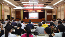 附属瑞康医院高宏君书记主持会议传达学习贯彻十九届四中全会精神